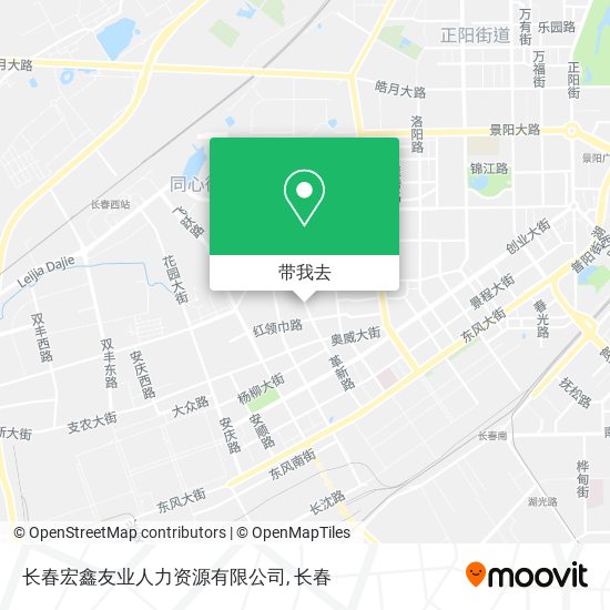 长春宏鑫友业人力资源有限公司地图