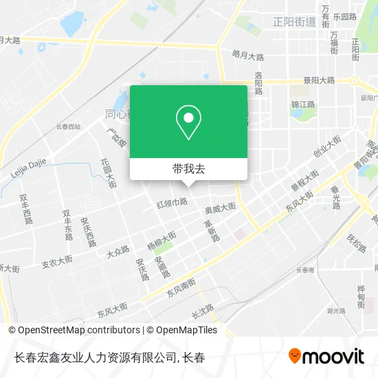 长春宏鑫友业人力资源有限公司地图