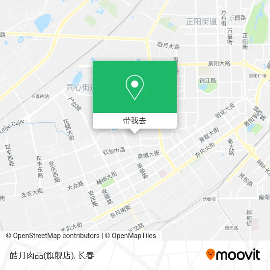皓月肉品(旗舰店)地图