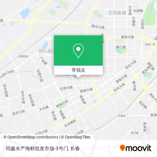 同鑫水产海鲜批发市场-3号门地图