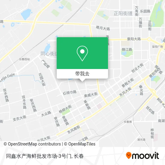 同鑫水产海鲜批发市场-3号门地图