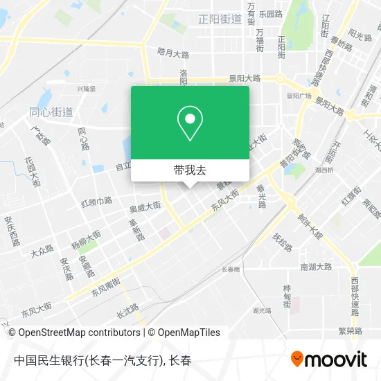 中国民生银行(长春一汽支行)地图