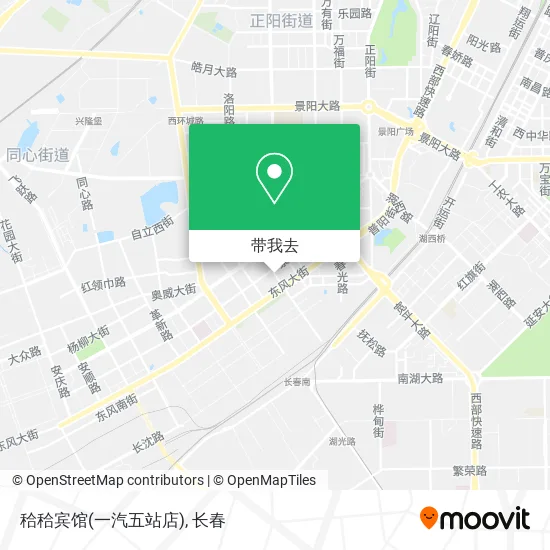 秴秴宾馆(一汽五站店)地图