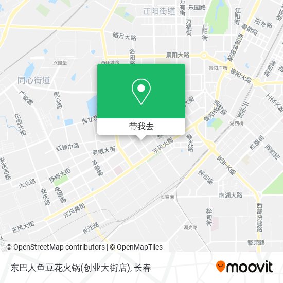东巴人鱼豆花火锅(创业大街店)地图