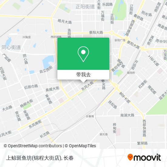 上鲸斑鱼坊(锦程大街店)地图