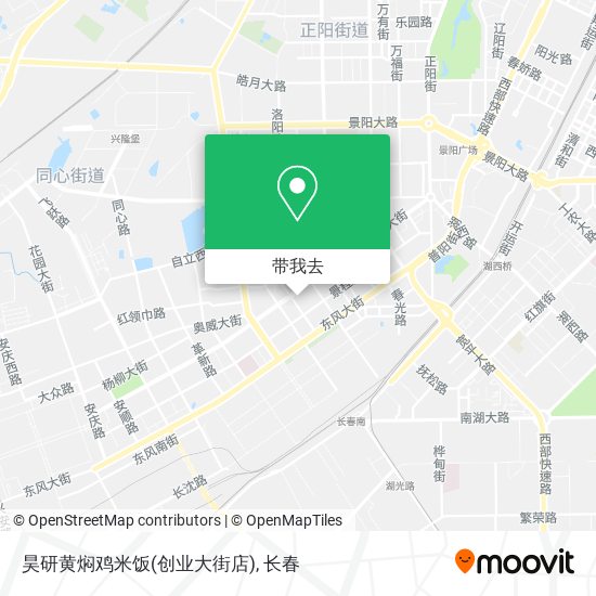 昊研黄焖鸡米饭(创业大街店)地图