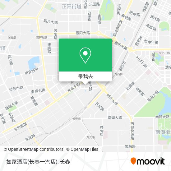 如家酒店(长春一汽店)地图