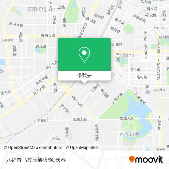 八福晋乌拉满族火锅地图