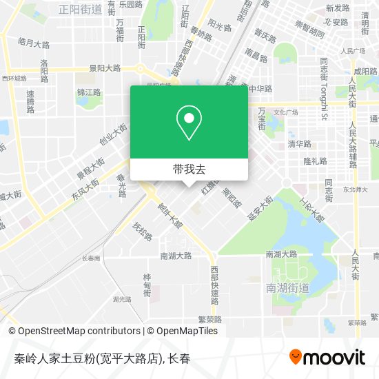 秦岭人家土豆粉(宽平大路店)地图