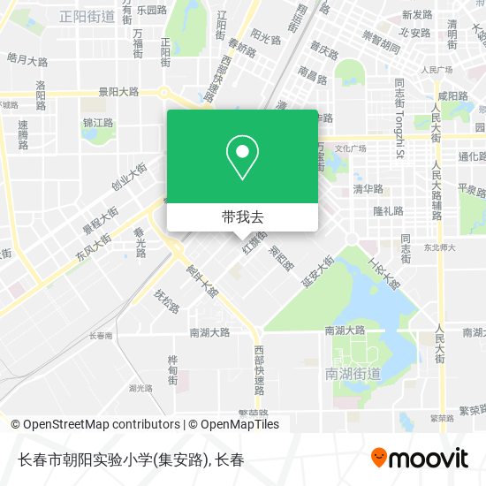长春市朝阳实验小学(集安路)地图