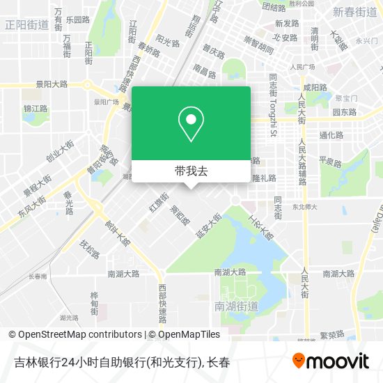 吉林银行24小时自助银行(和光支行)地图