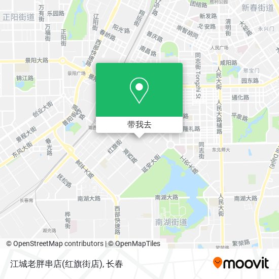 江城老胖串店(红旗街店)地图