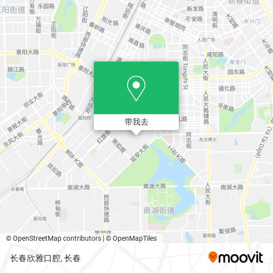 长春欣雅口腔地图