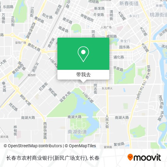长春市农村商业银行(新民广场支行)地图