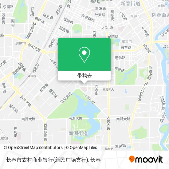 长春市农村商业银行(新民广场支行)地图