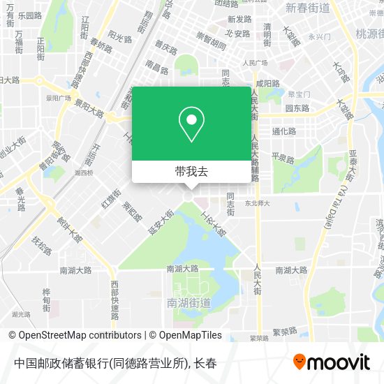 中国邮政储蓄银行(同德路营业所)地图