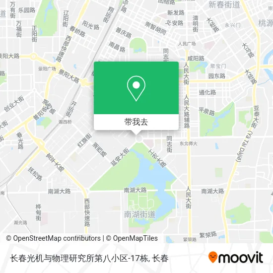 长春光机与物理研究所第八小区-17栋地图