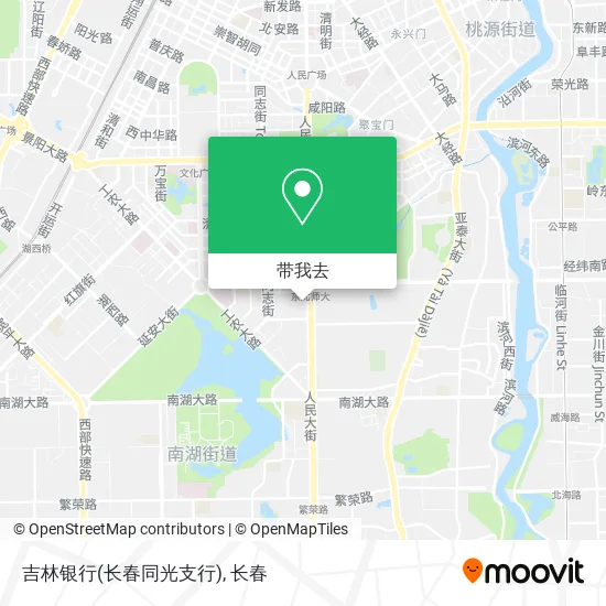 吉林银行(长春同光支行)地图