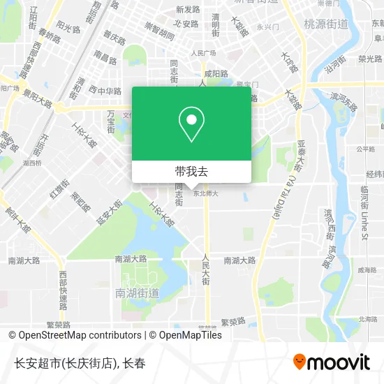 长安超市(长庆街店)地图