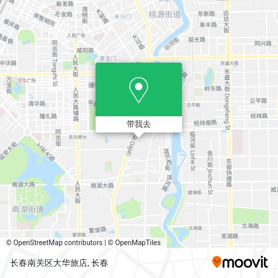 长春南关区大华旅店地图