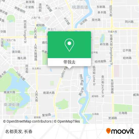 名都美发地图