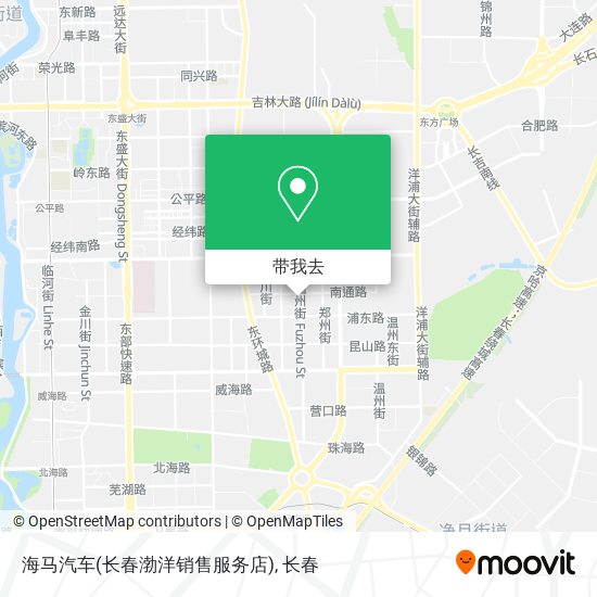 海马汽车(长春渤洋销售服务店)地图