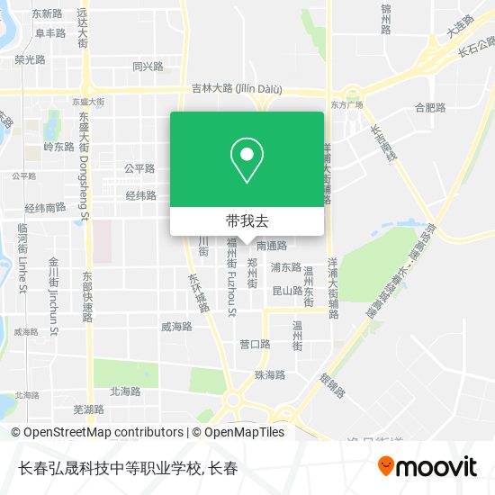 长春弘晟科技中等职业学校地图