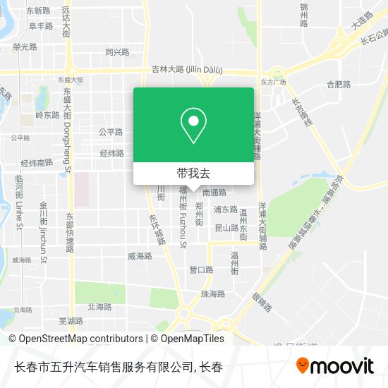 长春市五升汽车销售服务有限公司地图