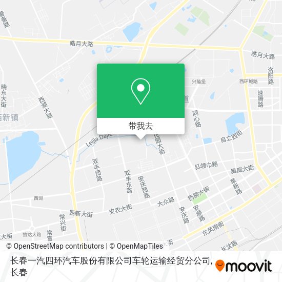 长春一汽四环汽车股份有限公司车轮运输经贸分公司地图