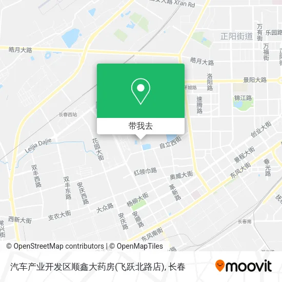 汽车产业开发区顺鑫大药房(飞跃北路店)地图