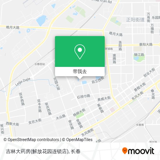 吉林大药房(解放花园连锁店)地图
