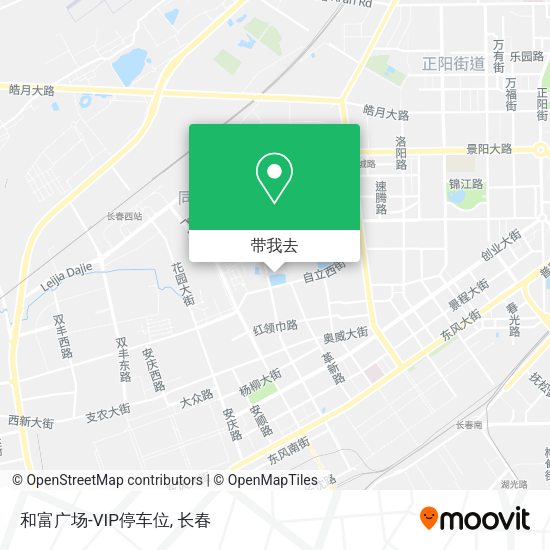 和富广场-VIP停车位地图