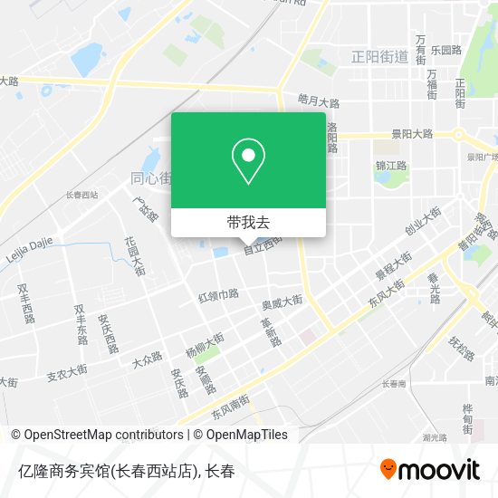 亿隆商务宾馆(长春西站店)地图