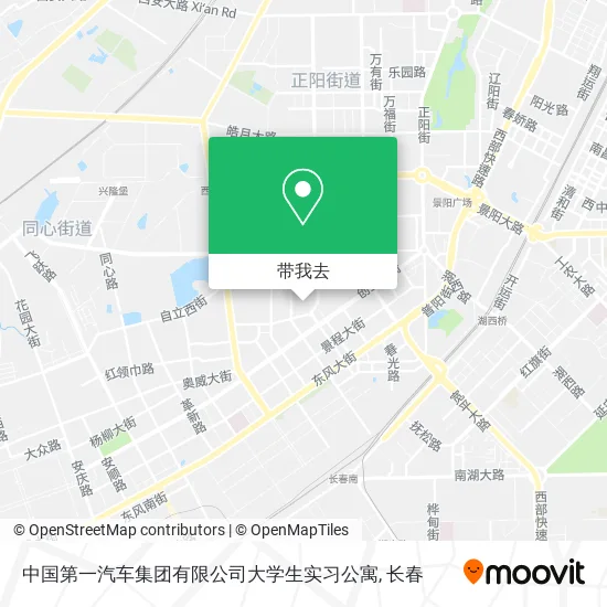 中国第一汽车集团有限公司大学生实习公寓地图
