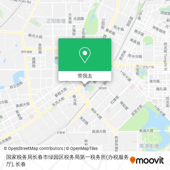 国家税务局长春市绿园区税务局第一税务所(办税服务厅)地图