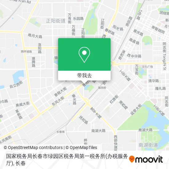 国家税务局长春市绿园区税务局第一税务所(办税服务厅)地图