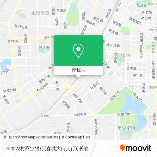 长春农村商业银行(春城大街支行)地图