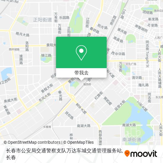长春市公安局交通警察支队万达车城交通管理服务站地图