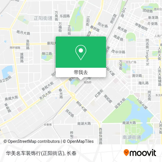 华美名车装饰行(正阳街店)地图