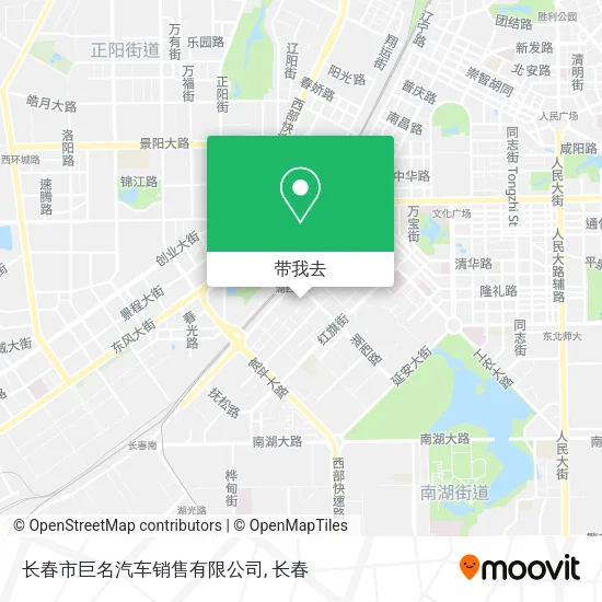 长春市巨名汽车销售有限公司地图