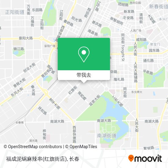 福成泥锅麻辣串(红旗街店)地图