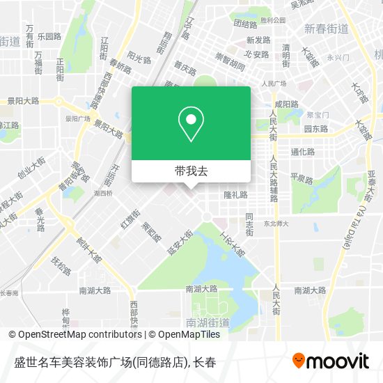盛世名车美容装饰广场(同德路店)地图