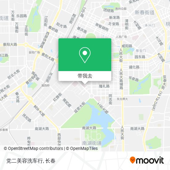 党二美容洗车行地图