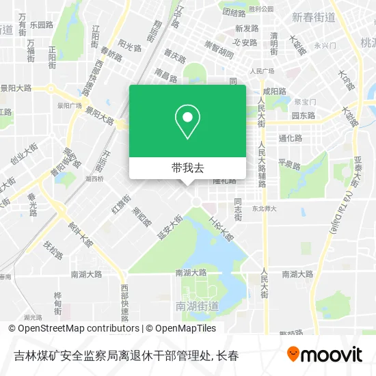 吉林煤矿安全监察局离退休干部管理处地图