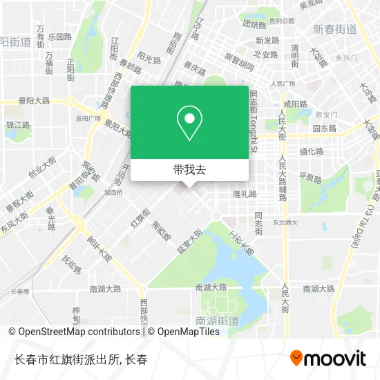 长春市红旗街派出所地图