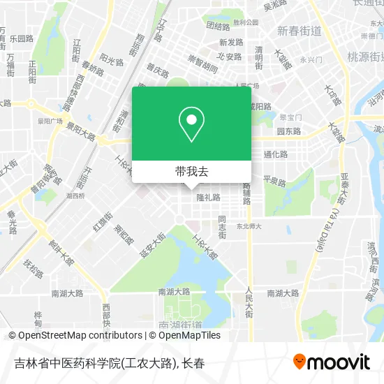 吉林省中医药科学院(工农大路)地图
