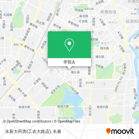 永新大药房(工农大路店)地图