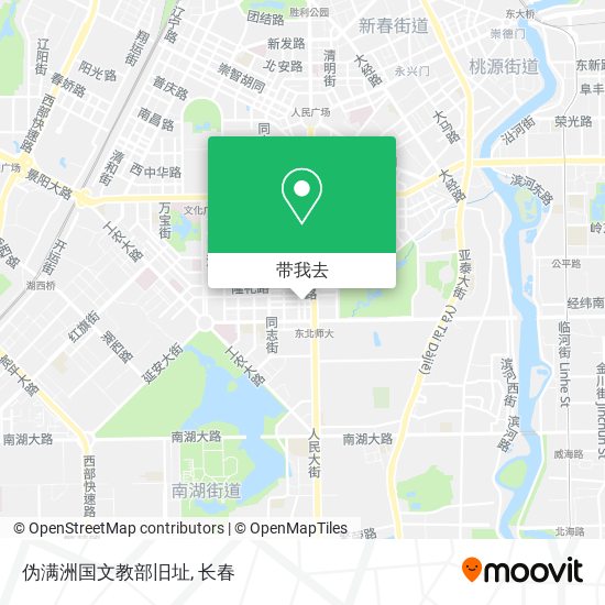 伪满洲国文教部旧址地图