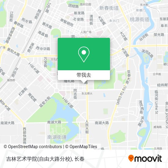吉林艺术学院(自由大路分校)地图