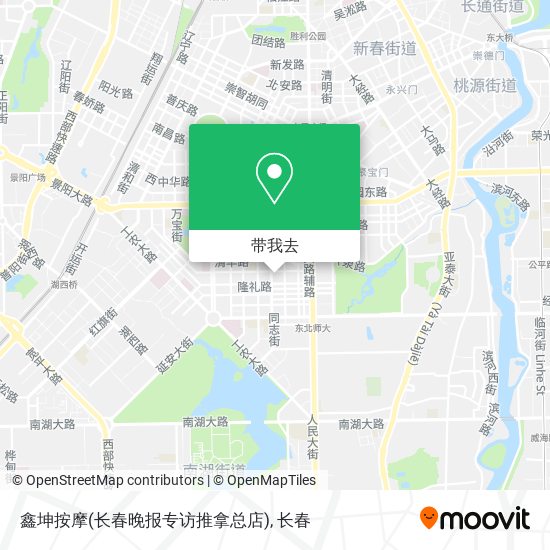 鑫坤按摩(长春晚报专访推拿总店)地图